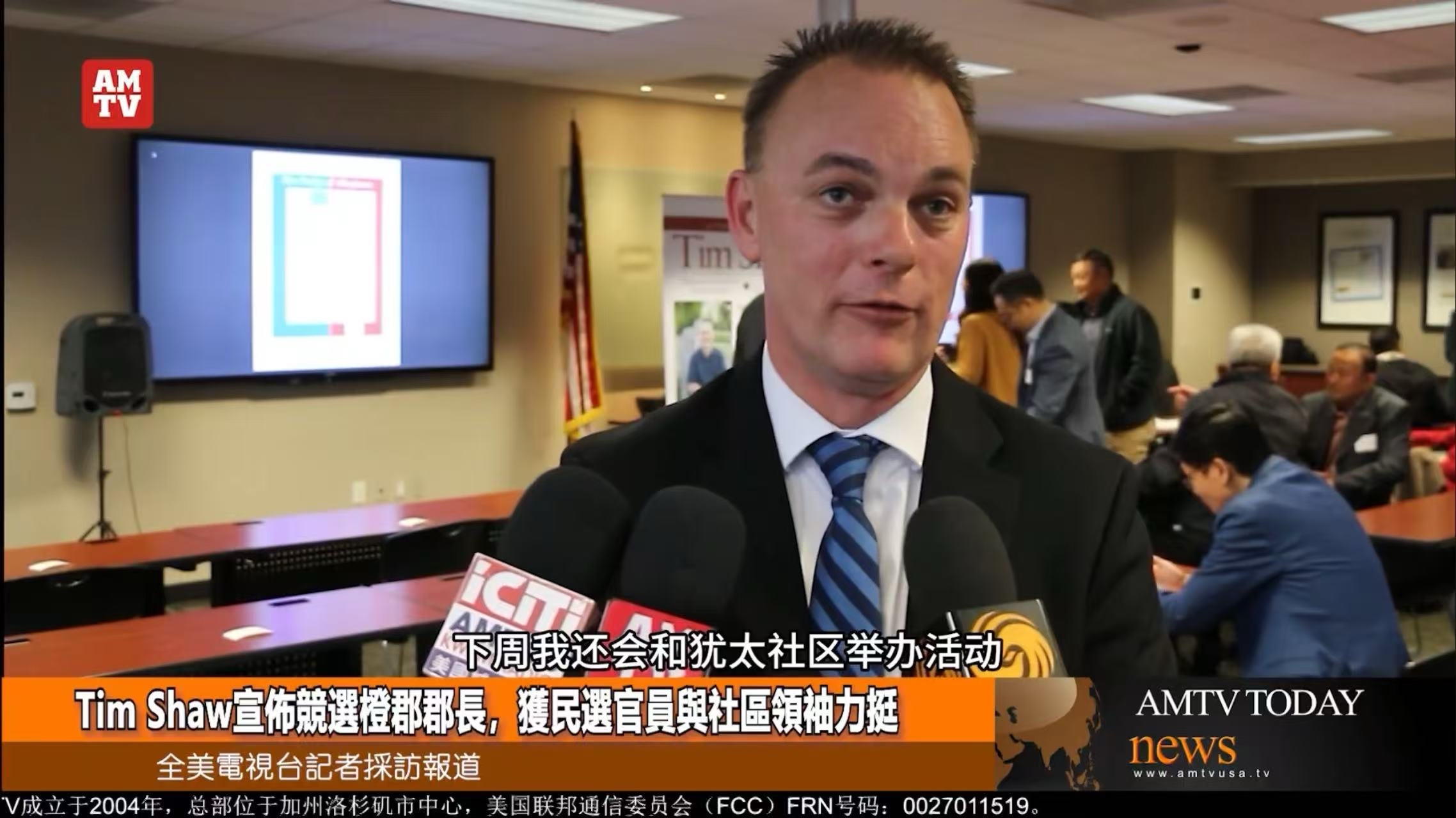 华尔街日报：致富文化席卷美军赚得盆满钵满-美国看台-万维读者网（电脑版）, image size:2276x1280